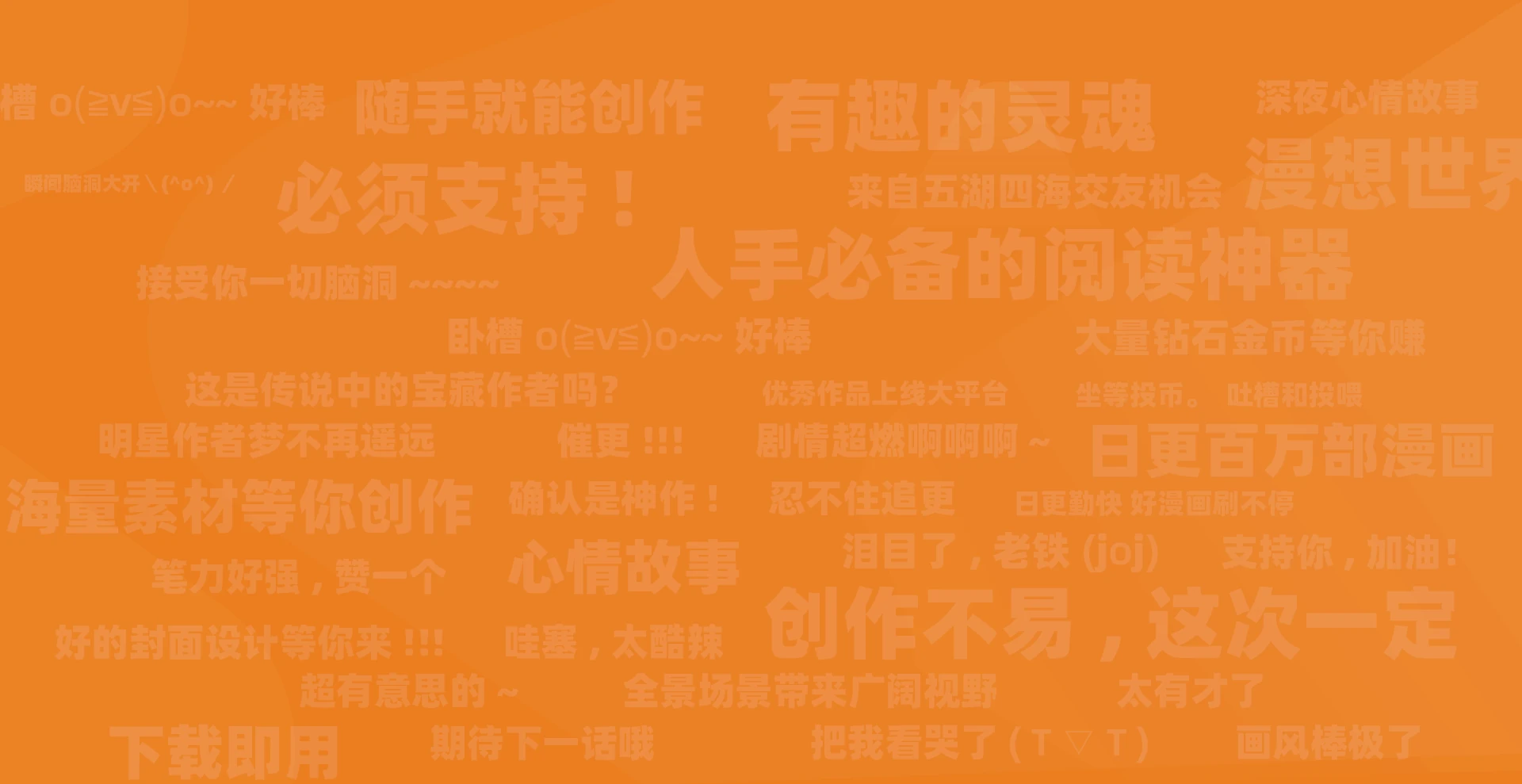 天辰娱乐
