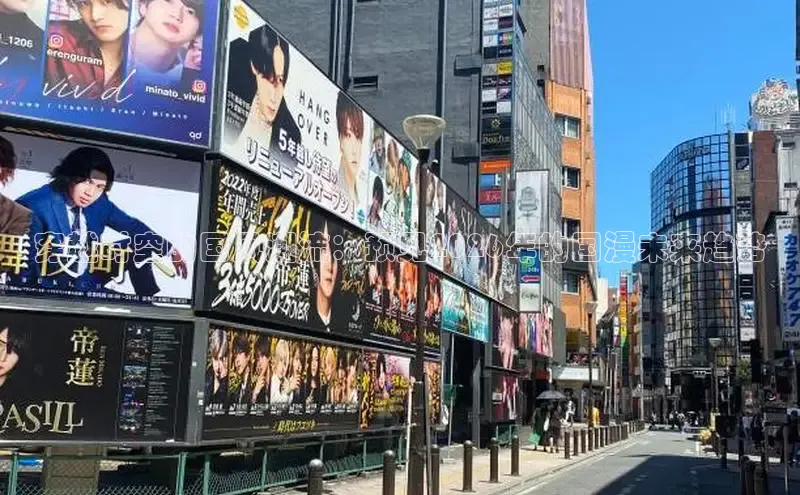 穿越时空的国风潮流：预见2026年的国漫未来趋势